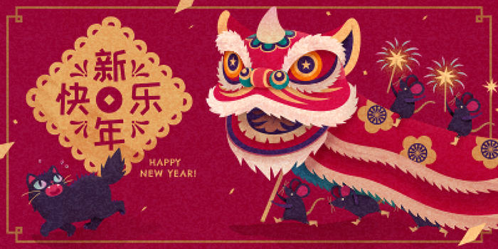 新年素材新年插画素材新年快乐贺新年eps,ai矢量模版下载