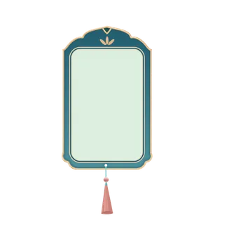 精美边框免扣素材