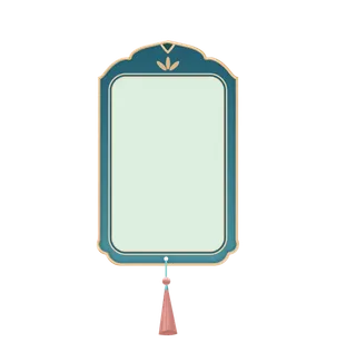 精美边框免扣素材