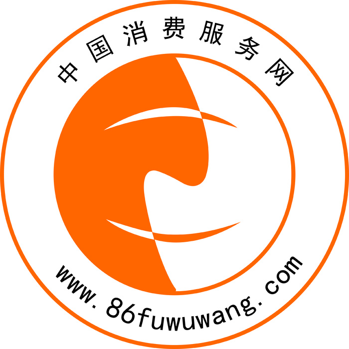 中国消费服务网 标志
