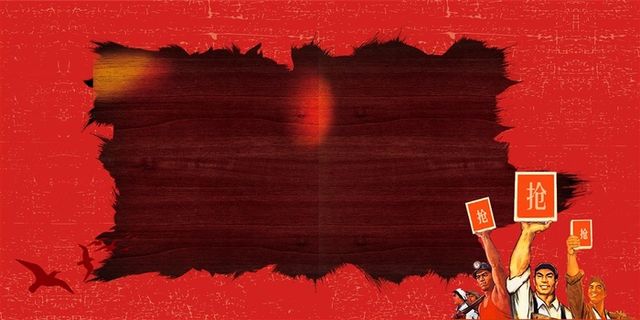 手绘劳动节五一决战51促销红色展板海报