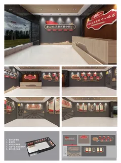 新时代文明实践中心木纹创意背景墙党建文化墙