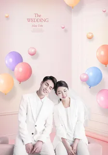 现代韩式结婚婚礼背景