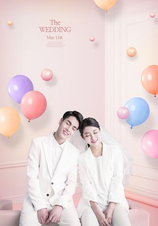 现代韩式结婚婚礼背景