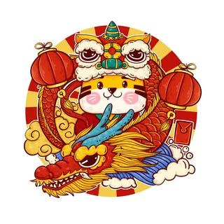 可爱虎年形象卡通新春 可爱虎年形象卡通新春