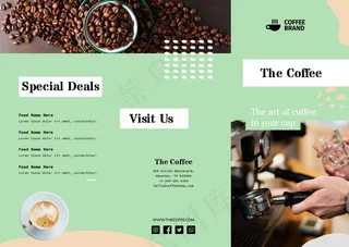 折页  折页模板 宣传折页 企业三折页  高档三折页  创意 咖啡