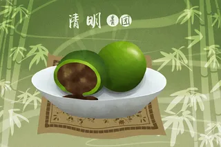 清新风清明节旅游踏青青团春天手绘插画春季海报psd设计素材背景