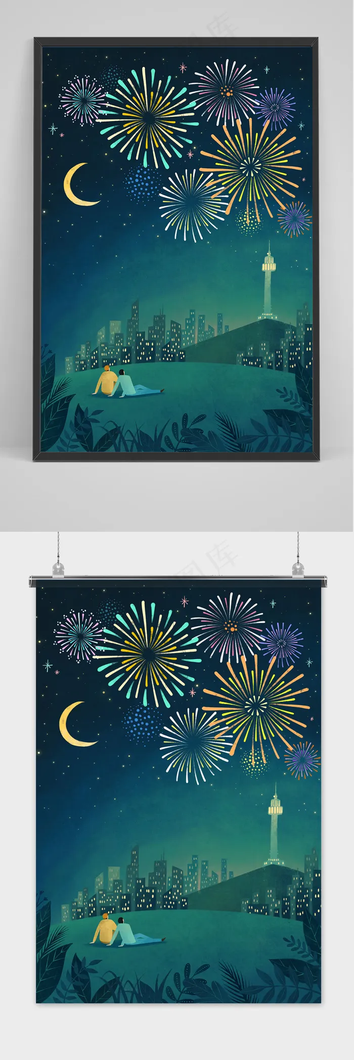 手绘节日新年炫彩烟花海报背景(3472x5043)psd模版下载