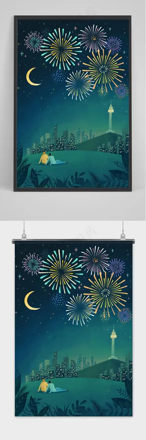 手绘节日新年炫彩烟花海报背景