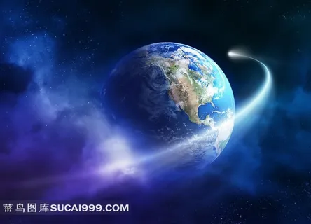 高清宇宙地球照片