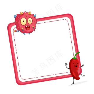 卡通边框 卡通彩色框  手绘对话框 可爱边框 免抠