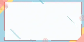 简单线条边框展板海报背景