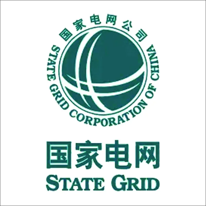 国家电网身份英文电网绿色psd模版下载