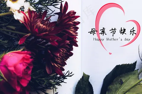 母亲节手工贺卡图片 母亲节手工贺卡图片