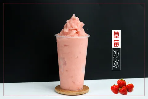 草莓冰沙3