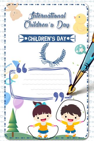 夏儿童节快乐海报