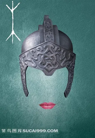 头盔与红唇电影花木兰海报