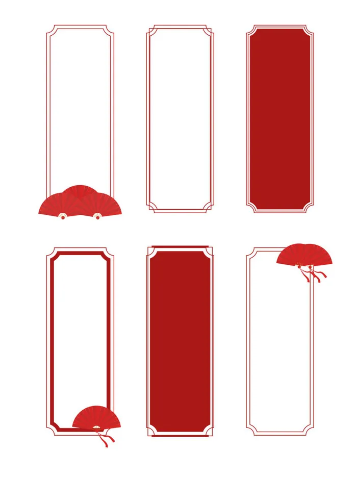 中国风古风国潮纹理图案装饰边框标题框文本框横幅模板ai矢量模版下载