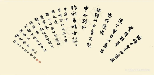 宝熙 扇面装饰画