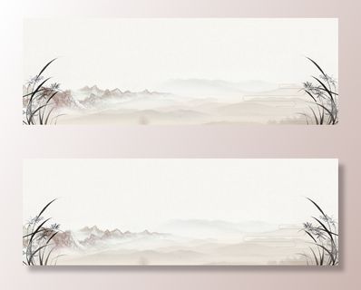 中国风传统水墨古风古典展板边框工笔画PS海报背景平面设计素材