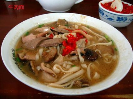 牛肉面美食元素菜品