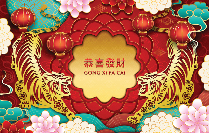 虎年剪纸与古典边框等设计矢量素材