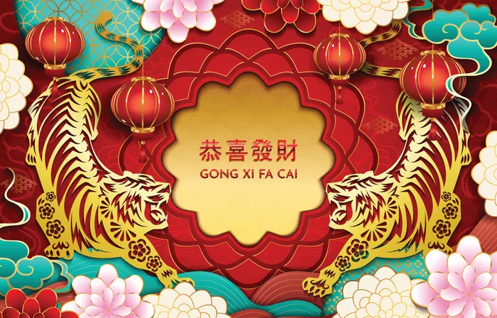 虎年剪纸与古典边框等设计矢量素材eps,ai矢量模版下载