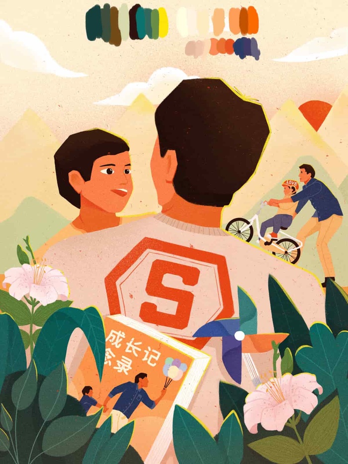 父亲节 父亲节营销设计