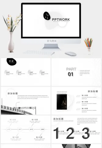 极简黑白线条PPT模板预览图
