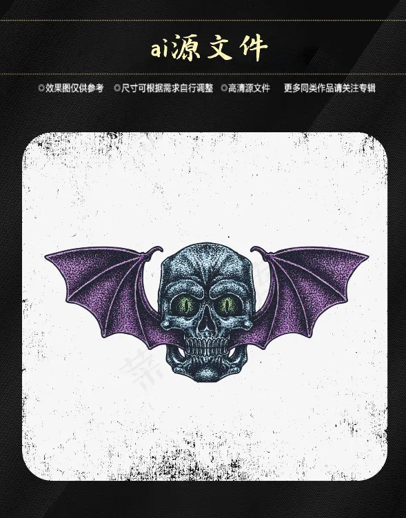 万圣节搞怪素材ai矢量模版下载