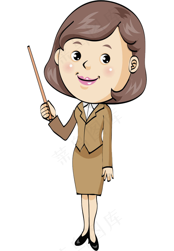 教师节节日快乐 