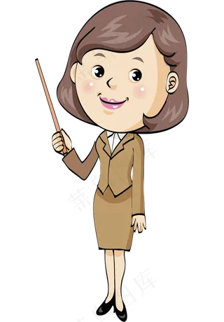 教师节节日快乐 