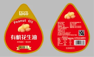 花生食用油不干胶标签贴纸吊牌