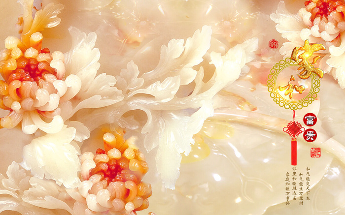 雕塑玉雕背景风景