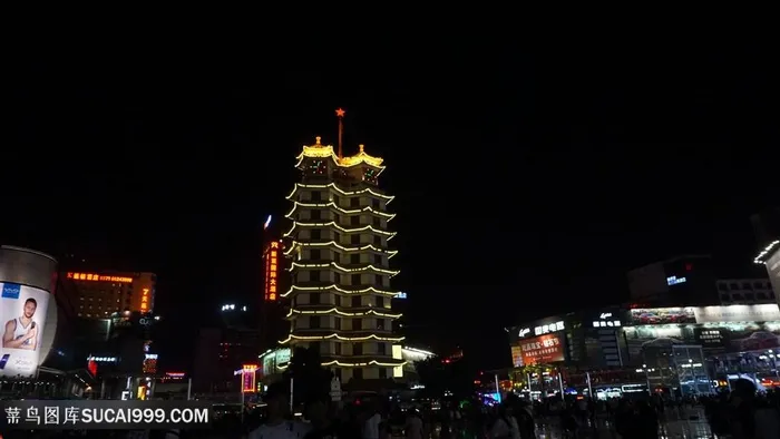 二七广场夜景