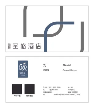 名片模板高档名片公司名片商务名片