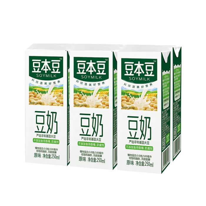 豆本豆-7超市商品白底图免抠实物摄影png格式图片透明底