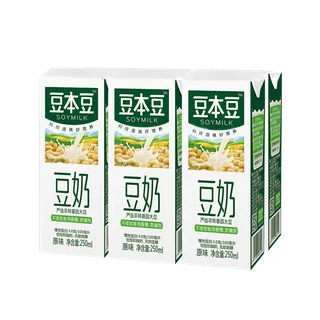 豆本豆-7超市商品白底图免抠实物摄影png格式图片透明底