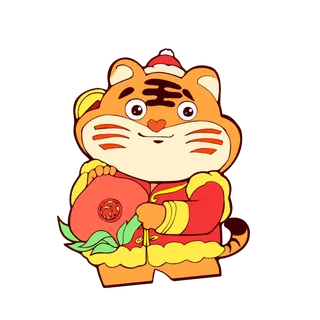 卡通可爱表情包虎年老虎表情包