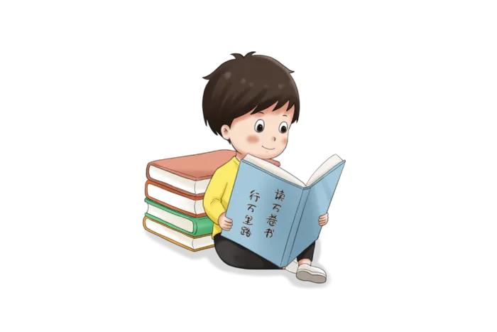 读书的小孩卡通可爱免扣