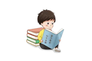 读书的小孩卡通可爱免扣