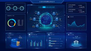 数据可视化psd模版下载