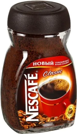 雀巢咖啡罐 PNG免抠