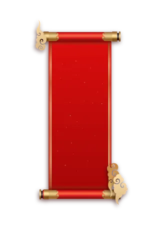 精美边框免扣素材