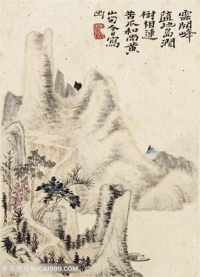 清代画家石涛山水册云开峰涧国画图片