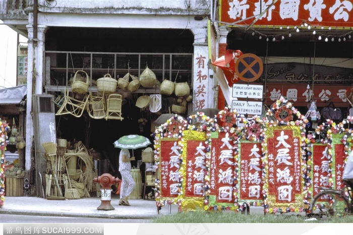*时期-百货店