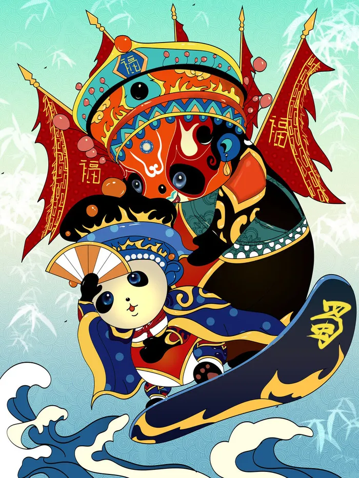 国潮城市四川成都插画psd模版下载