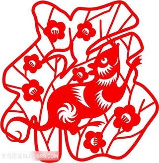 鼠年福字剪纸图片