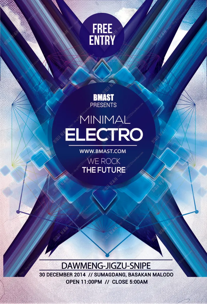 科技感多边形海报模板psd模版下载