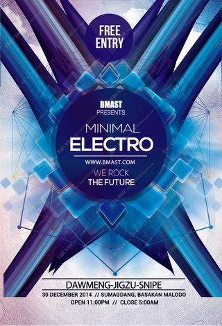 科技感多边形海报模板